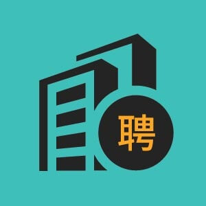 深圳市见习电气工程师招聘